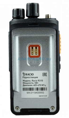 Рация Racio R310 фото 3