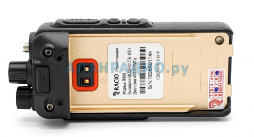 Рация Racio R900 VHF фото 7