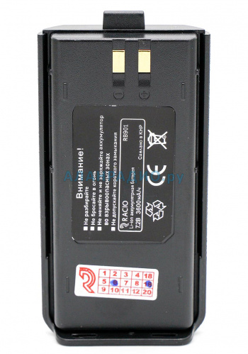 Рация Racio R900 VHF фото 6