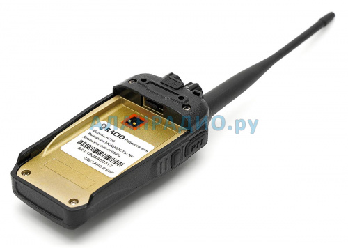 Рация Racio R700 фото 3